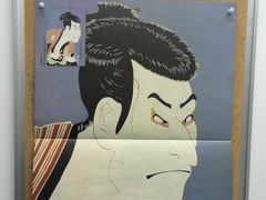 -樱花国际日语(徐家汇中心)