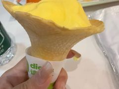 -德克士(前门店)