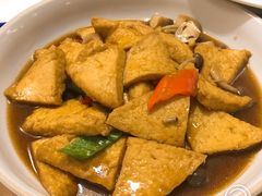 农家烧豆腐-禧和源养生素食茶馆