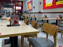 -嗨椒小面(萝岗万达店)