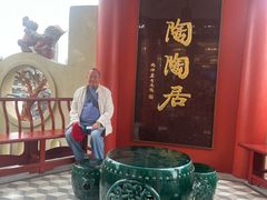 -陶陶居酒家(第十甫路总店)