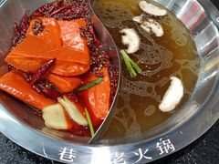 -巷子老火锅(大唐西市店)