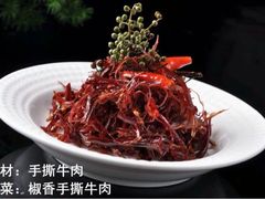 iphone_upload_pic-芭菲盛宴·环球美食(解放碑英利国际店)