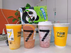 -7分甜(武林银泰店)