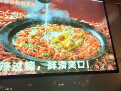 -江城小馆陕南妈妈菜·全球旅行餐厅(钟楼店)