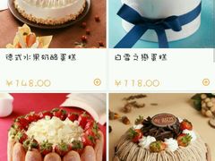 -85度C(南京中山南店)