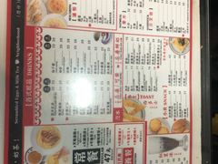 -华星冰室(湾仔店)
