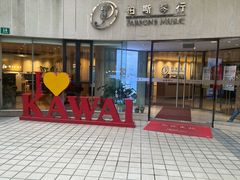 -柏斯音乐艺术中心·钢琴·吉他(上音店)