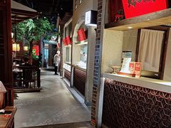 -北方家宴(番禺永旺店)