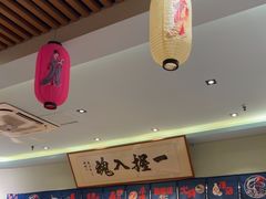 -鮨桐日本料理(望京店)