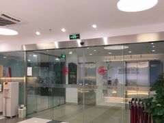 -爱特精英KET·PET·雅思托福·国际课程(苏悦广场店)