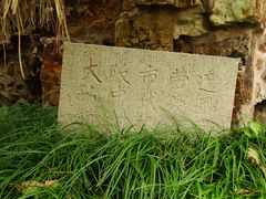-上海美兆健康医疗体检中心(古北店)