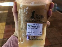 -1点点(湖明店)