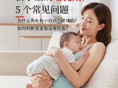 -万达广场(泰州海陵店)