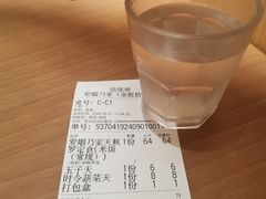 -爱蝦乃家(金虹桥店)