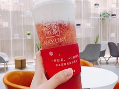 -奈雪的茶(市百一店)