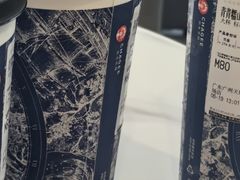 -霸王茶姬(正佳广场店)