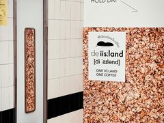 -iis:land(万菱汇店)