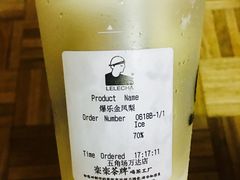 爆乐金凤梨-LELECHA乐乐茶(上海五角场万达广场店)