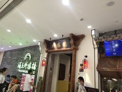 -宁波鄞州万达广场
