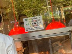 卤猪蹄-石家猪蹄(徐家湾店)