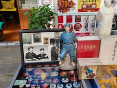 -沈阳道古物市场