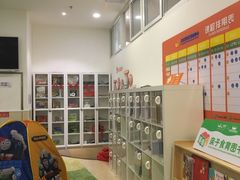 -乐之童成长中心(石景山万达店)