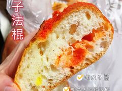 -都恩客(高岛屋百货店)