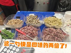 -鸭得堡老鸭汤·鸭血粉丝(南京博物院店)