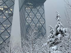 -中央广播电视总台(光华路办公区)