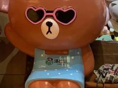 -汤连得温泉馆(宝山店)