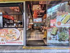 -红荔村肠粉(景田店)