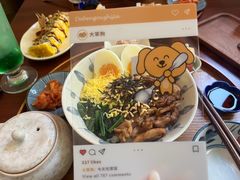 -嘁嘁茶泡饭