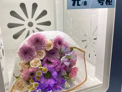 -云锦路(地铁站)