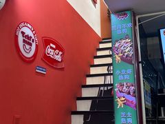 -Eckl’s爱氏热狗(猫街店)
