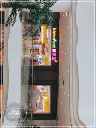 -孩子王(协信星光时代广场店)