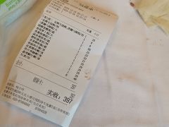 -御彩酒家(东风东路店)