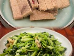 -孔乙己酒家(虹桥路店)