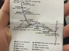 -红海滩国家风景廊道