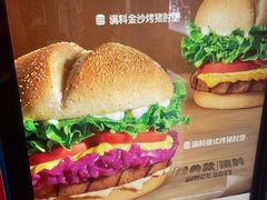 -汉堡王(上海缤谷一期店)