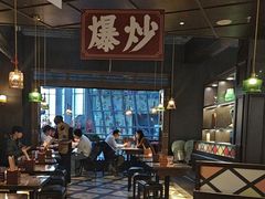 -阿大排档(长春这有山店)