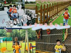 -盈香心动乐园