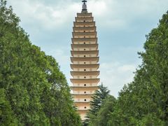 -崇圣寺三塔文化旅游区