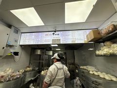 -天泽祥·鼓楼馒头(鼓楼店)