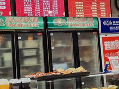 -东方削面(迎泽街店)