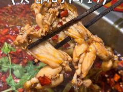-味之绝美蛙鱼火锅(八号路店)