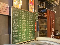-铭厨特色家常菜(金色溪泉湾店)