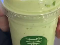 -茉酸奶(松江开元地中海店)