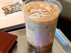 -星巴克(上海长宁来福士1F店)