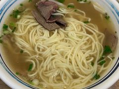 -丝路伊兰·兰州牛肉面(牛街总店)